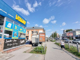 Фотография Продажа магазина, 360 м² , улица Ленина 67/1  №5