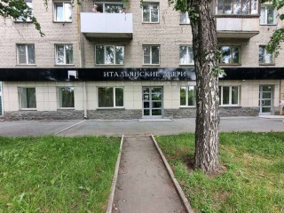 Фотография Аренда помещения свободного назначения, 139 м² , Зыряновская улица 119  №2