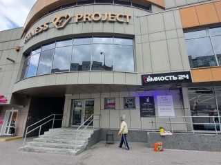 Фотография Продажа магазина, 1481 м² , улица Гоголя 43/1  №3