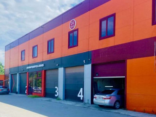 Фотография Продажа помещения свободного назначения, 870 м² , Гусинобродское шоссе 70к9 №6 Фотография Продажа помещения свободного назначения, 870 м² , Гусинобродское шоссе 70к9 №6