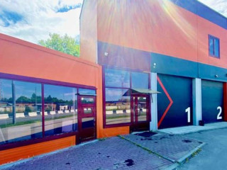 Фотография Продажа помещения свободного назначения, 870 м² , Гусинобродское шоссе 70к9 №7 Фотография Продажа помещения свободного назначения, 870 м² , Гусинобродское шоссе 70к9 №7