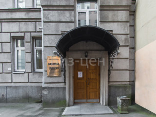 Фотография Аренда офиса, 47 м² , улица Яблочкова 20 №10 Фотография Аренда офиса, 47 м² , улица Яблочкова 20 №10