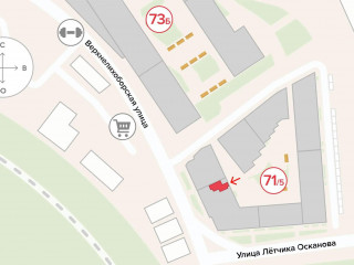 Фотография Аренда помещения свободного назначения, 51 м² , улица Лётчика Осканова 6  №11