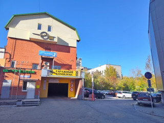 Фотография Продажа офиса, 382 м² , Фрунзе ул 96в  №13