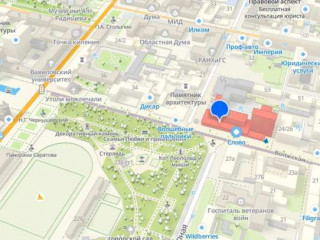 Фотография Аренда помещения свободного назначения, 160 м² , Волжская улица 28  №7