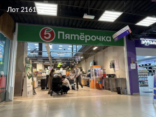 Фотография Аренда помещения свободного назначения, 70 м² , Ленинградское шоссе 58с53  №1