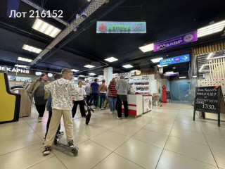 Фотография Аренда помещения свободного назначения, 70 м² , Ленинградское шоссе 58с53  №3