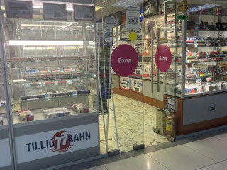 Фотография Аренда помещения свободного назначения, 96 м² , Комсомольская площадь 6 №5 Фотография Аренда помещения свободного назначения, 96 м² , Комсомольская площадь 6 №5