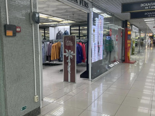 Аренда помещения свободного назначения 96 м² Комсомольская площадь 6 