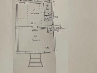 Фотография Аренда магазина, 90 м² , Астраханская улица 146  №11