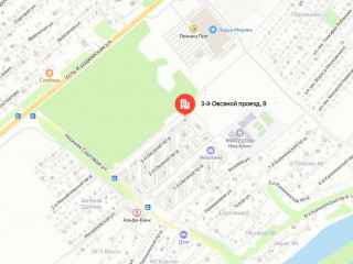 Фотография Аренда помещения свободного назначения, 253 м² , 3-й Овсяной проезд 9  №8