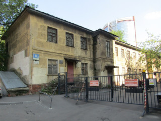 Фотография Продажа помещения свободного назначения, 1546 м² , Беговая улица 17к2  №2
