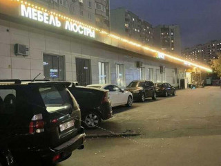 Фотография Аренда помещения свободного назначения, 250 м² , Суздальская улица 12к1  №4
