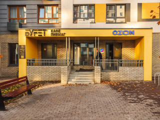 Фотография Аренда помещения свободного назначения, 54 м² , Романовская улица 7  №3