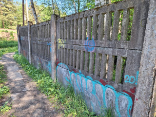 Фотография Продажа помещения свободного назначения, 2040 м² , садовое товарищество Пищевик,  А 153  №16