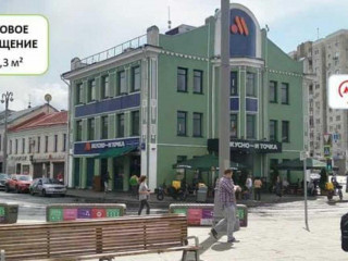 Фотография Аренда помещения свободного назначения, 333 м² , Большая Серпуховская улица 8/7с2  №8