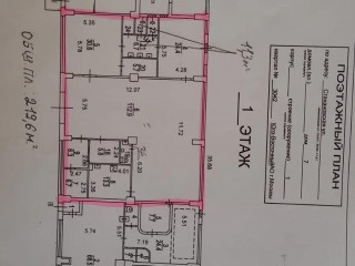 Фотография Аренда помещения свободного назначения, 775 м² , Стахановская улица 7 №23 Фотография Аренда помещения свободного назначения, 775 м² , Стахановская улица 7 №23