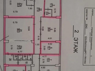 Фотография Аренда помещения свободного назначения, 775 м² , Стахановская улица 7 №24 Фотография Аренда помещения свободного назначения, 775 м² , Стахановская улица 7 №24