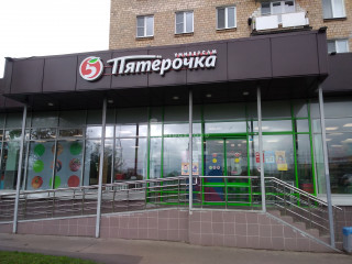 Продажа магазина 594 м² проспект Мира 131к2