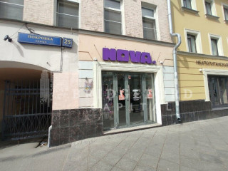 Продажа магазина 433 м² улица Покровка 25с2 