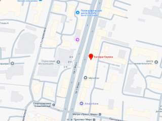 Фотография Продажа магазина, 186 м² , проспект Мира 48с6  №6
