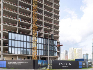 Фотография Продажа офиса, 164 м² , Заречная улица 2/1  №4