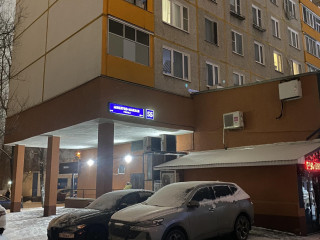 Фотография Аренда помещения свободного назначения, 400 м² , улица Миклухо-Маклая 55  №8
