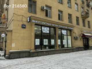 Фотография Продажа помещения свободного назначения, 379 м² , Кутузовский проспект 24 №42 Фотография Продажа помещения свободного назначения, 379 м² , Кутузовский проспект 24 №42
