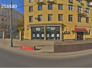 Фотография Продажа помещения свободного назначения, 379 м² , Кутузовский проспект 24 №37 Фотография Продажа помещения свободного назначения, 379 м² , Кутузовский проспект 24 №37