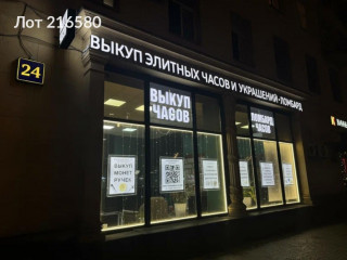 Фотография Продажа помещения свободного назначения, 379 м² , Кутузовский проспект 24 №34 Фотография Продажа помещения свободного назначения, 379 м² , Кутузовский проспект 24 №34