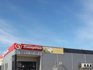 Фотография Аренда магазина, 202 м² , Петрозаводская улица 15  №3