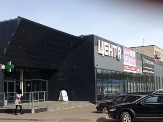 Фотография Аренда магазина, 202 м² , Петрозаводская улица 15  №6