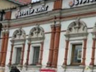 Фотография Аренда магазина, 359 м² , Комсомольская площадь 2  №3