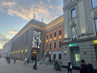 Фотография Аренда помещения свободного назначения, 421 м² , улица Арбат 24  №7