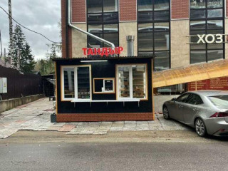 Фотография Продажа отдельно стоящего здания, 900 м² , улица Дежнёва 7В  №6