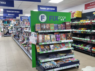 Фотография Аренда офиса, 348 м² , Цветочная улица 6 №3 Фотография Аренда офиса, 348 м² , Цветочная улица 6 №3