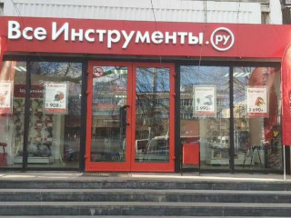Фотография Аренда помещения свободного назначения, 51 м² , Волоколамское шоссе 92к2  №3