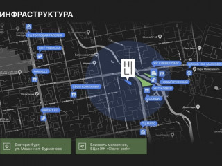 Фотография Продажа офиса, 105 м² , Цвиллинга ул 1  №3