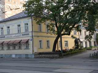 Фотография Продажа помещения свободного назначения, 505 м² , Новокузнецкая улица 24с2  №7
