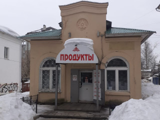 Фотография Аренда магазина, 54 м² , улица Ленина 26А  №1