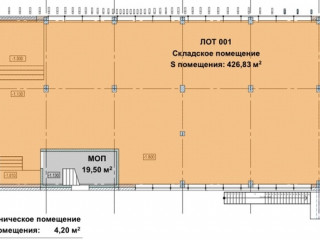 Фотография Продажа офиса, 1400 м² , Базовый пер 29  №4