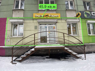 Фотография Аренда магазина, 46 м² , улица Победы 18  №3