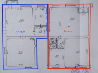 Фотография Аренда магазина, 76 м² , проспект Металлургов 19  №10