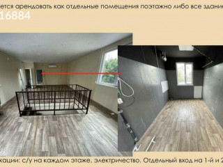 Фотография Аренда помещения свободного назначения, 60 м² , Железнодорожный переулок 10А  №2