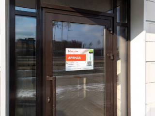 Фотография Аренда помещения свободного назначения, 78 м² , улица Сергея Жадобкина 5к2  №5