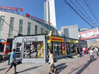 Фотография Продажа магазина, 96 м² , площадь Карла Маркса 2/4  №4