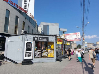 Фотография Продажа магазина, 96 м² , площадь Карла Маркса 2/4  №2