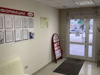 Фотография Аренда магазина, 61 м² , проспект Победы 28  №8