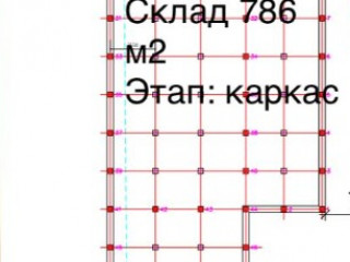 План помещения: Продажа склада, 786 м² , Чкаловский район  , №2
