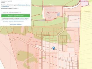 План помещения: Продажа склада, 786 м² , Чкаловский район  , №1